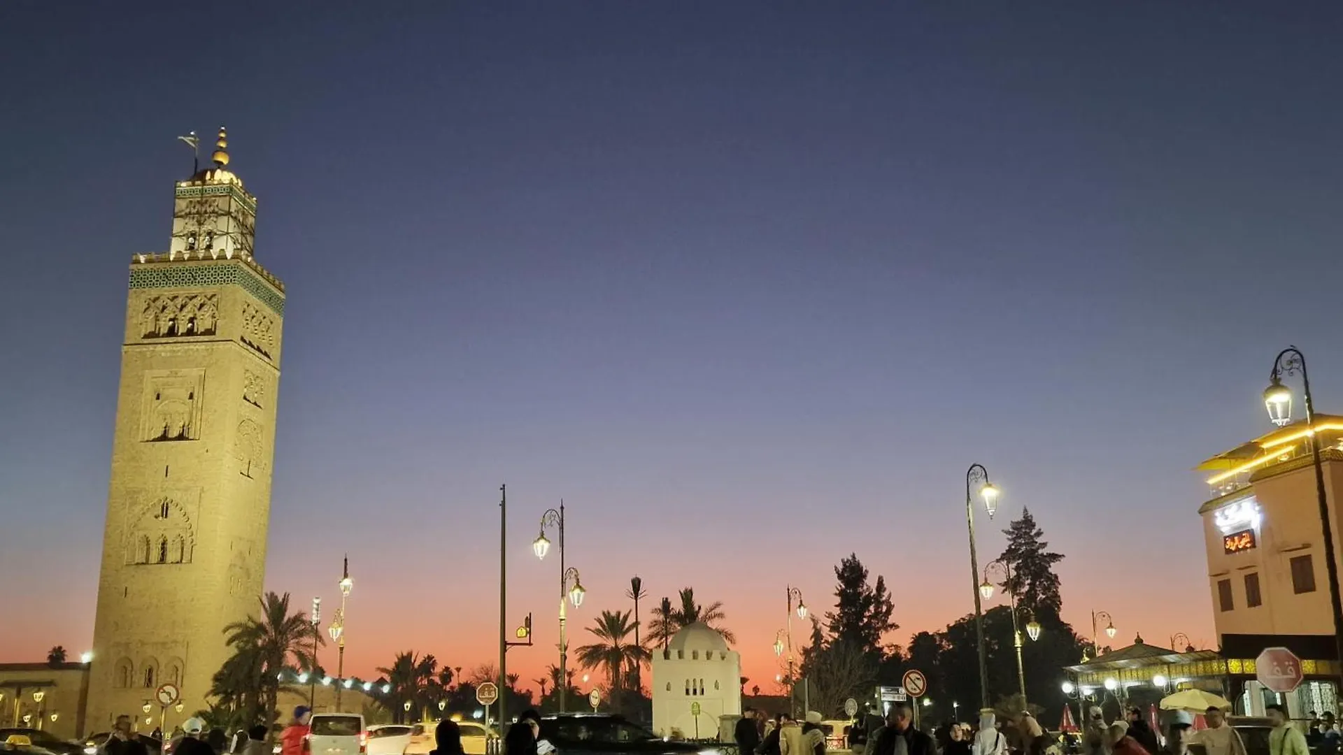 Riad Explore Marrakesh
